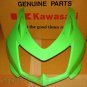 Kawasaki 55028-0153-777 Ninja 250R EX250 OEM UPPER COWLING LIME GREEN 2008-2012