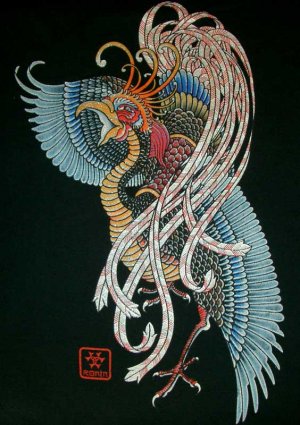 Brilliant PHOENIX New RONIN Japan T-shirt XXL Black NWT