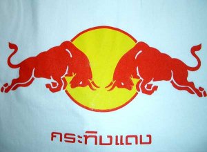Krating Daeng&acirc;�&cent; Red Bull Thai Quality T-Shirt M White SALE