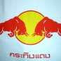 Krating Daengâ„¢ Red Bull Thai Quality T-Shirt M White SALE