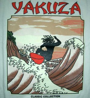 Yakuza CLASSIC COLLECTION New RNIN Surf T-Shirt XL Cream BNWT!