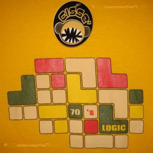 70's LOGIC New CISSE Disco T-shirt Asian XXL Yellow BNWT
