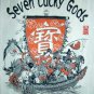 ONI DEVILS Japanese RONIN Tokyo Japan Yakuza T-shirt L Large Black