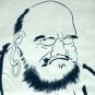 ONI DEVILS New RONIN Japan Yakuza T-shirt XL Black BNWT