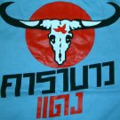 Thai CARABAO DAENG Red Buffalo New Thai T-shirt XL Blue