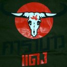 Thai CARABAO DAENG Red Buffalo New Thai T-shirt L Green