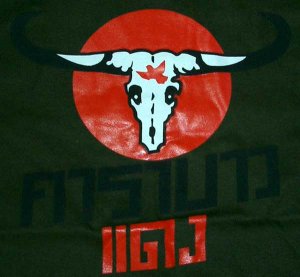 Thai CARABAO DAENG Red Buffalo New Thai T-shirt M Green