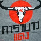 Thai CARABAO DAENG Red Buffalo New Thai T-shirt L Gray