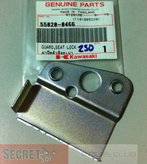 Kawasaki Ninja 250R EX250 OEM SEAT LOCK GUARD Genuine Part Number 55020-0466 2008-2012
