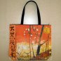 PLUM TREES In BLOOM Van Gogh JAPONISME Fine Art Print T Shirt Men's XL