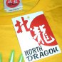 MR ROBOTO Japan Punk Rock NORTH DRAGON T-Shirt M Medium Yellow