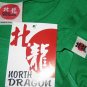 NORTH DRAGON Redhead Asian SUSHI GIRL T-Shirt L Large Charcoal Green