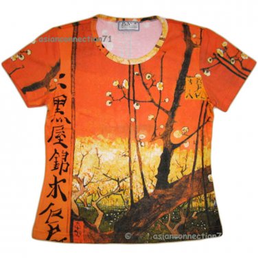 PLUM TREES In BLOOM Vincent Van Gogh JAPONISME Cap Sleeve Fine Art Print T Shirt Misses XL