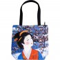 WINTER SNOW GEISHA Japanese Art Print Bag Sling Purse Tote S Small