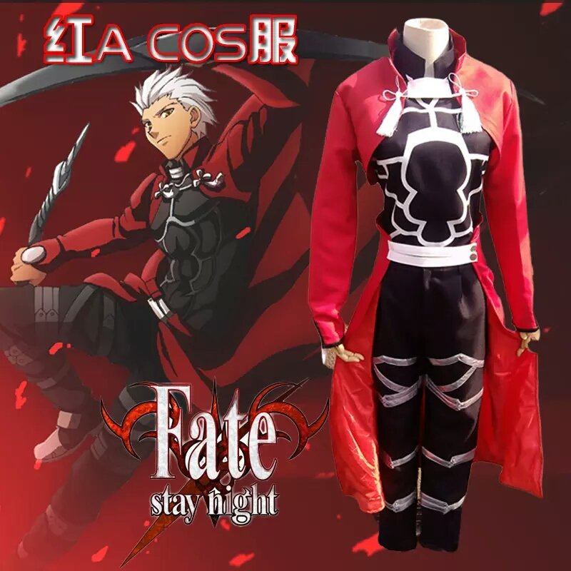 Fate Stay Night Emiya Shirou Servant Archer Cosplay Costume Fate Stay Night Emiya Shirou Servant Archer Cosplay Costume