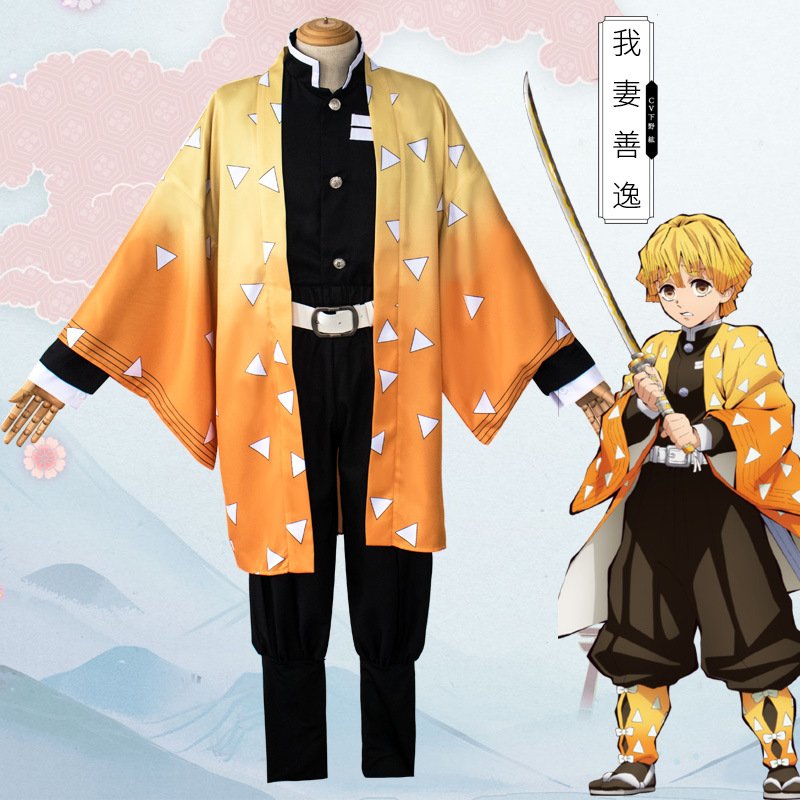 Demon Slayer Kimetsu no Yaiba Agatsuma Zenitsu Cosplay Costume