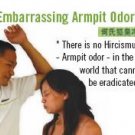 Hircismus Cleaner - Eradicate armpit odor forever!
