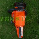 Chain Saw 700 58cc GAS CHAINSAW W/ 18" BAR Brand New