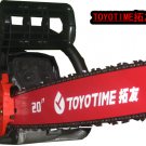 Chain Saw 52cc GAS CHAINSAW W/ 18 " BAR Brand New