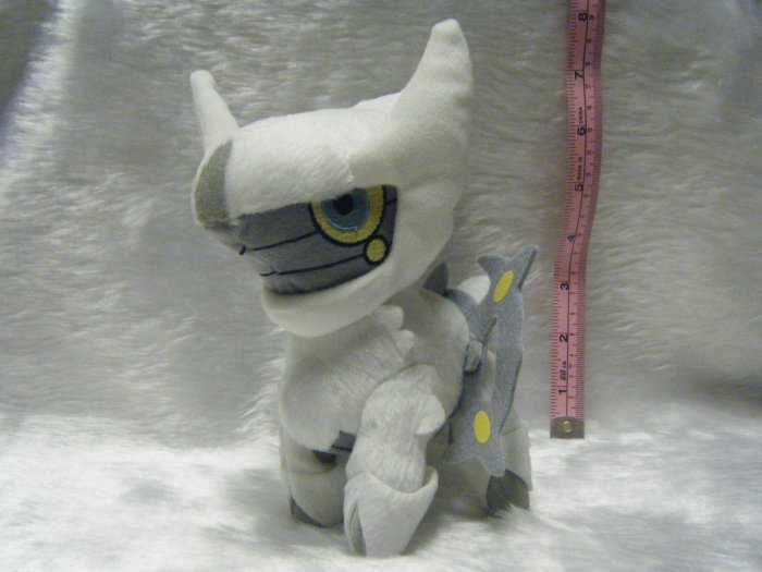 Arceus Iron Plate Plush [Pokemon Nintendo]