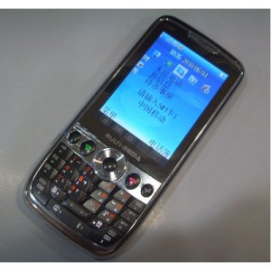 2.4 Dual Sim Lighter Mobile Quadband Bluetooth E588