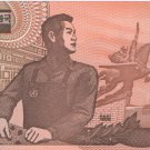 P41a North Korea 10 Won 1998 GUNC