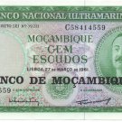P117 Mozambique 100 Escudos 1976 CUNC