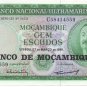 P117 Mozambique 100 Escudos 1976 CUNC