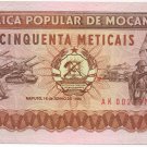 P129b Mozambique 50 Meticais 1986 CUNC
