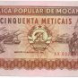 P129b Mozambique 50 Meticais 1986 CUNC
