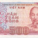 P101a Vietnam 500 Dong 1988 (Small serial digits) CUNC