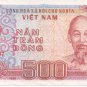 P101a Vietnam 500 Dong 1988 (Small serial digits) CUNC