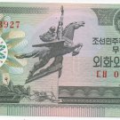 P27 North Korea 1 Won 1988 CUNC
