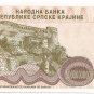 R29a Croatia 50 Milliard Dinara 1993 CUNC