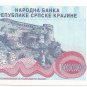 R28a Croatia 10 Milliard (10,000,000,000) Dinara 1993 CUNC