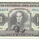 P123 Ecuador 100 Sucres 1990 CUNC