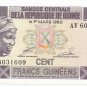 P30 Guinea 100 Francs Guinéens 1985 CUNC