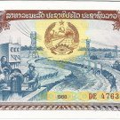 P31 Laos 500 Kip 1988 CUNC