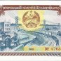P31 Laos 500 Kip 1988 CUNC