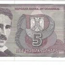 P148 Yugoslavia 5 Novih Dinara 1994 UNC