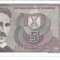 P148 Yugoslavia 5 Novih Dinara 1994 UNC