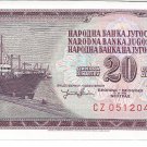 P85 Yugoslavia 20 Dinara 1974 CUNC