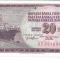 P85 Yugoslavia 20 Dinara 1974 CUNC