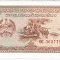 P28 Laos 20 Kip 1979 UNC