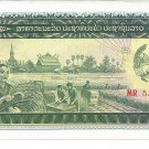 P30 Laos 100 Kip GUNC