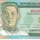 P180 Phillipines 5 Piso 1995 AU
