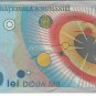 P111a Romania 2,000 Lei 1999 Polymer CUNC