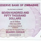 P52 Zimbabwe 750,000 Dollars Emergency Bearer Cheque 2007 GUNC