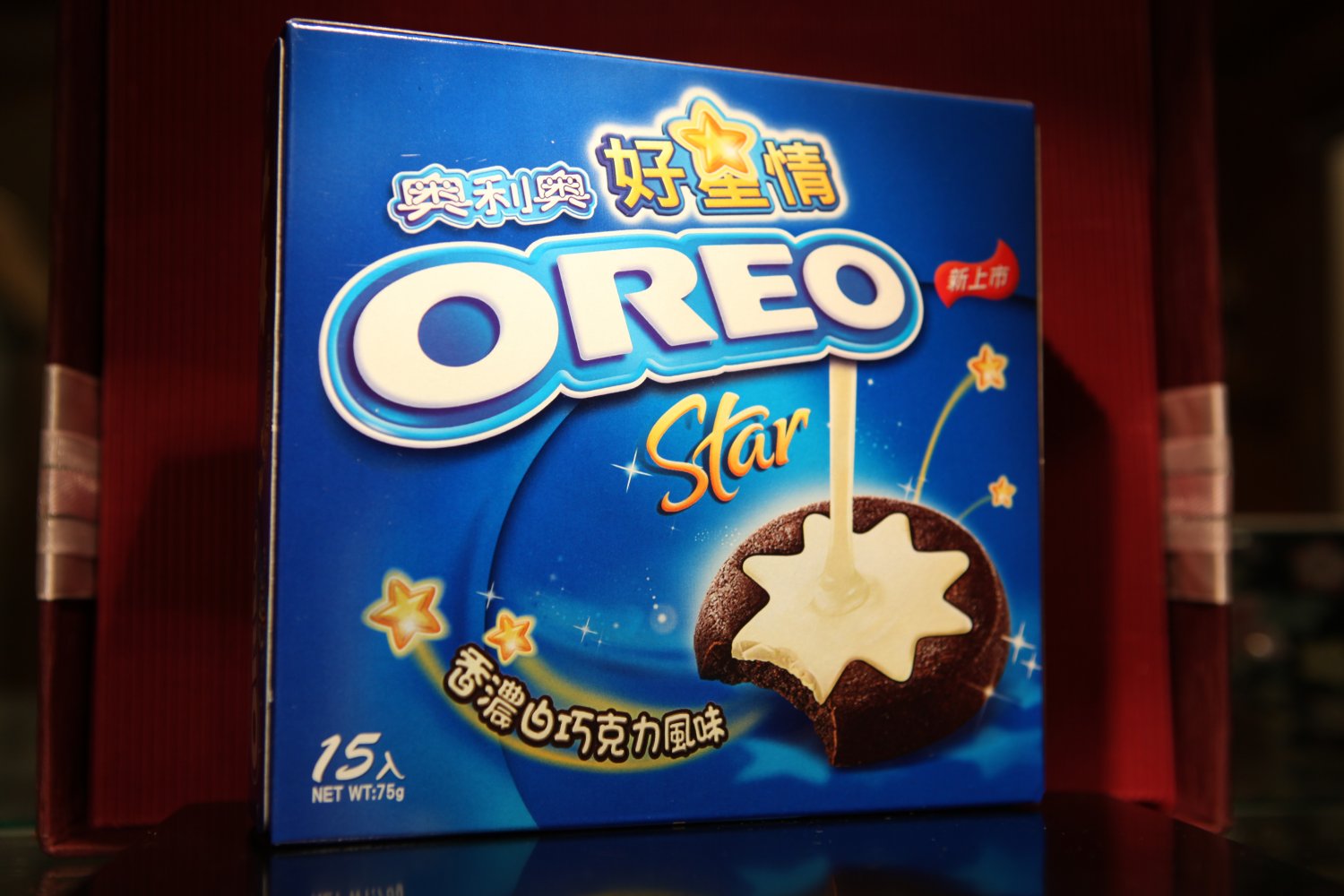 Oreo Star Chocolate Cookie with Cream Topping
