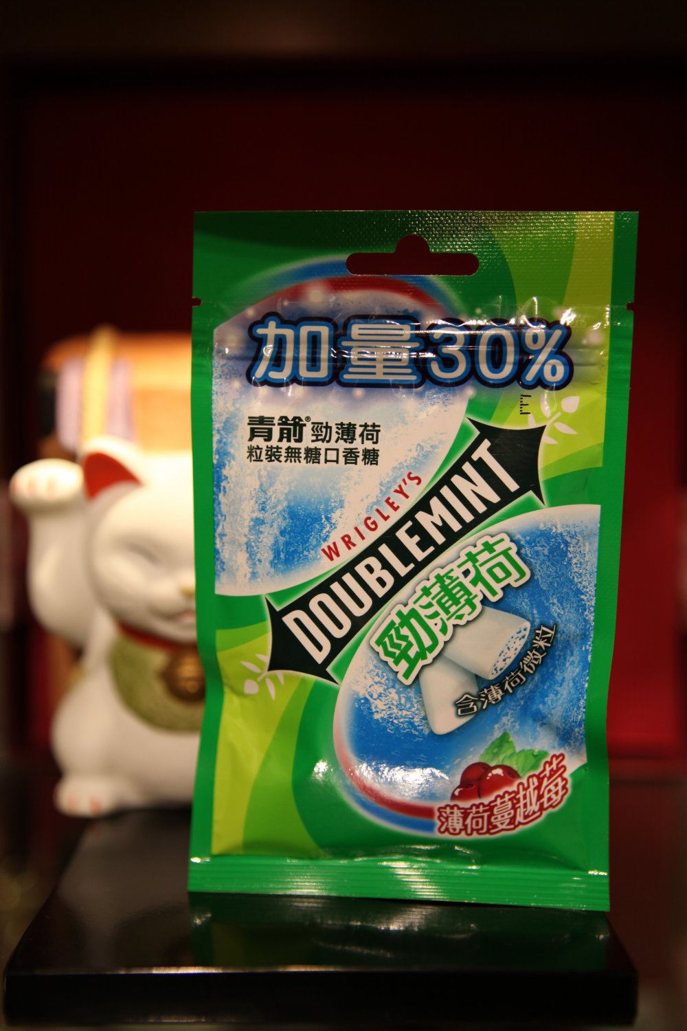 doublemint gum
